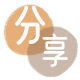 绥化信用卡商家平台☀️诚信信用卡24小时在线接单 - 常德信用卡